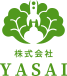 無農薬野菜と野菜販売の株式会社YASAI