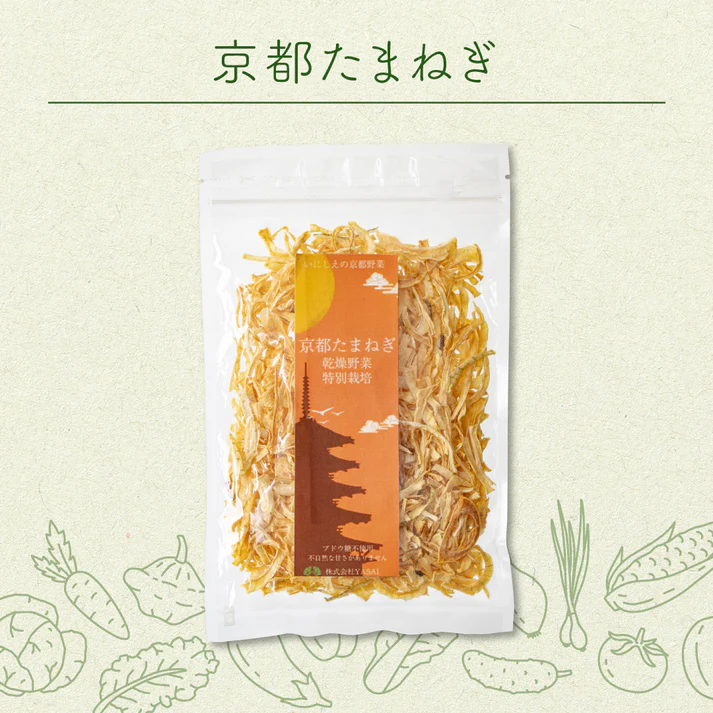 菜やさい菜 乾燥野菜 京都玉ねぎ