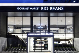 BIG BEANS West